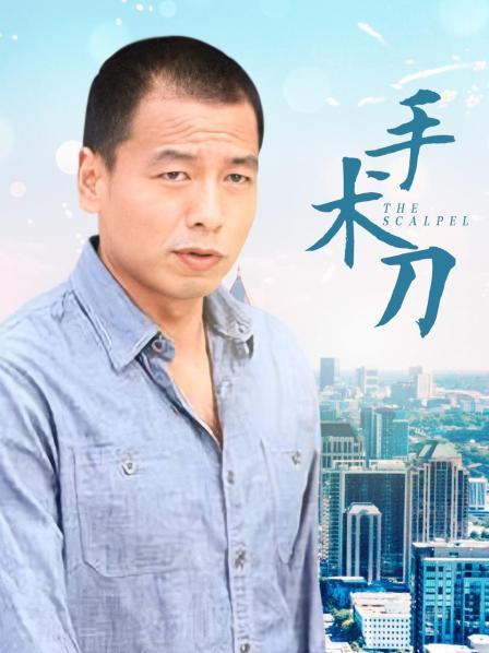 隔壁小姐姐-紧身牛仔裤【45P+1V/697MB】